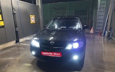 Nissan Almera, 2005 год, 270 000 рублей, 1 фотография