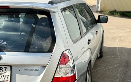 Subaru Forester, 2006 год, 1 100 000 рублей, 5 фотография