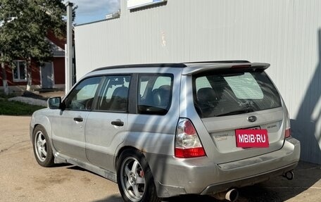 Subaru Forester, 2006 год, 1 100 000 рублей, 4 фотография