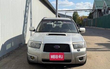 Subaru Forester, 2006 год, 1 100 000 рублей, 2 фотография