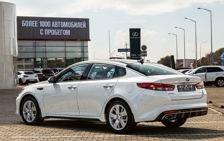 KIA Optima IV, 2018 год, 1 895 000 рублей, 4 фотография