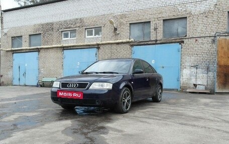 Audi A6, 1998 год, 320 000 рублей, 2 фотография