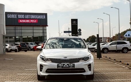 KIA Optima IV, 2018 год, 1 895 000 рублей, 2 фотография