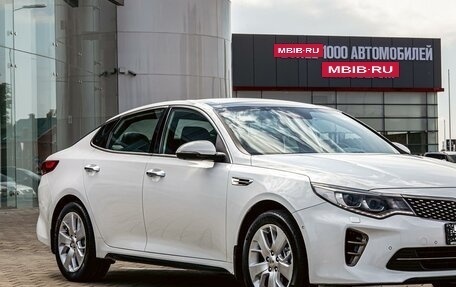 KIA Optima IV, 2018 год, 1 895 000 рублей, 7 фотография