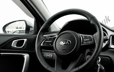 KIA cee'd III, 2019 год, 1 450 000 рублей, 15 фотография