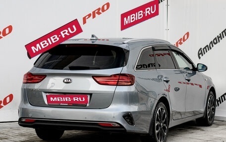 KIA cee'd III, 2019 год, 1 450 000 рублей, 9 фотография