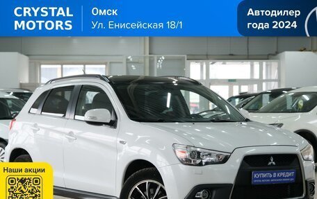 Mitsubishi ASX I рестайлинг, 2010 год, 1 239 000 рублей, 2 фотография