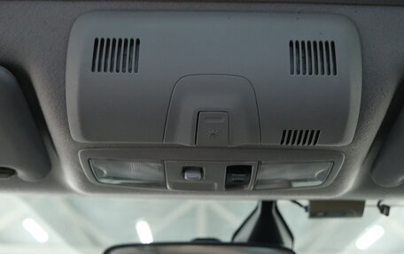 Mitsubishi ASX I рестайлинг, 2010 год, 1 239 000 рублей, 19 фотография