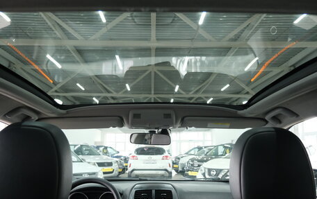 Mitsubishi ASX I рестайлинг, 2010 год, 1 239 000 рублей, 18 фотография