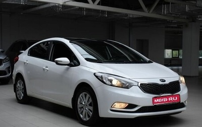 KIA Cerato III, 2016 год, 1 380 000 рублей, 1 фотография