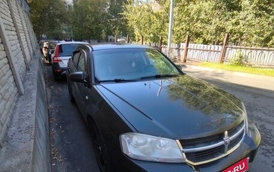 Dodge Avenger II рестайлинг, 2008 год, 600 000 рублей, 1 фотография