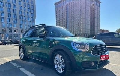 MINI Countryman II (F60), 2019 год, 2 750 000 рублей, 1 фотография