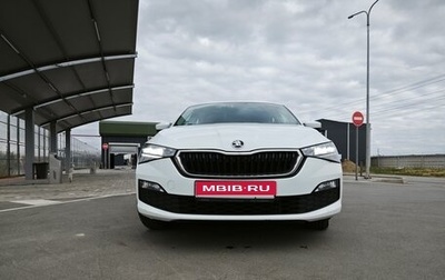Skoda Rapid II, 2020 год, 1 650 000 рублей, 1 фотография
