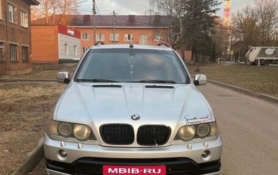 BMW X5, 2001 год, 700 000 рублей, 1 фотография