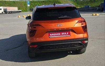 Hyundai Creta, 2021 год, 1 800 000 рублей, 1 фотография