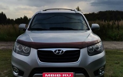 Hyundai Santa Fe III рестайлинг, 2008 год, 960 000 рублей, 1 фотография