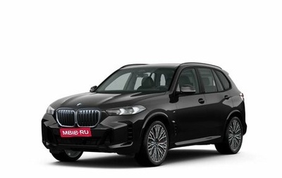 BMW X5, 2025 год, 18 700 000 рублей, 1 фотография
