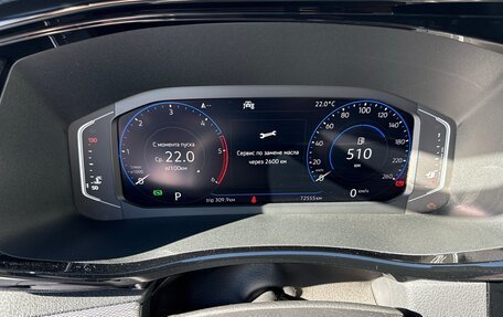 Volkswagen Multivan T6 рестайлинг, 2020 год, 6 500 000 рублей, 8 фотография