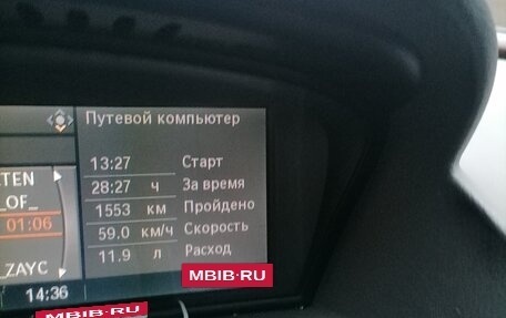 BMW 6 серия, 2004 год, 1 025 000 рублей, 4 фотография