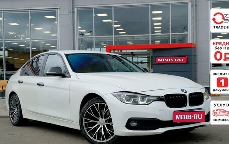 BMW 3 серия, 2017 год, 2 085 500 рублей, 1 фотография