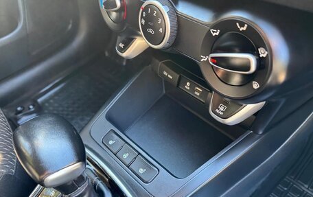 KIA Rio IV, 2018 год, 997 000 рублей, 15 фотография