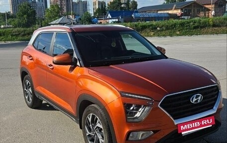 Hyundai Creta, 2021 год, 1 800 000 рублей, 2 фотография