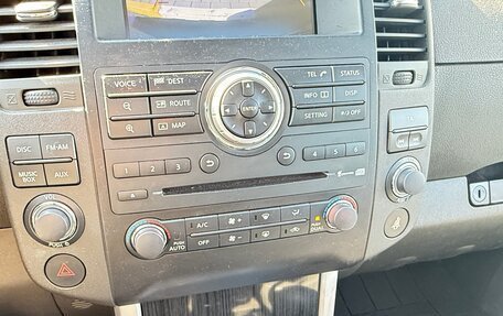 Nissan Pathfinder, 2012 год, 2 300 000 рублей, 4 фотография