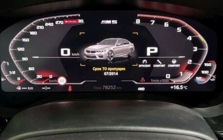 BMW M5, 2020 год, 10 086 200 рублей, 8 фотография