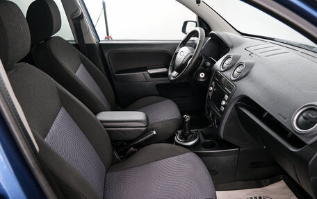 Ford Fusion I, 2007 год, 469 000 рублей, 14 фотография