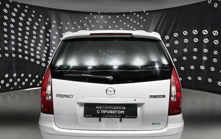 Mazda Premacy III, 2000 год, 290 000 рублей, 6 фотография