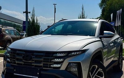 Hyundai Tucson, 2025 год, 3 750 000 рублей, 1 фотография
