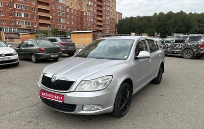 Skoda Octavia, 2010 год, 735 000 рублей, 1 фотография