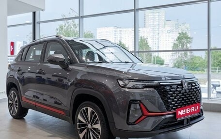 Changan CS35 Plus, 2025 год, 2 709 900 рублей, 1 фотография