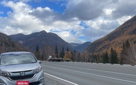 Honda Freed II, 2017 год, 1 612 000 рублей, 8 фотография