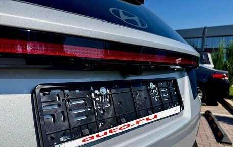 Hyundai Tucson, 2025 год, 3 750 000 рублей, 6 фотография