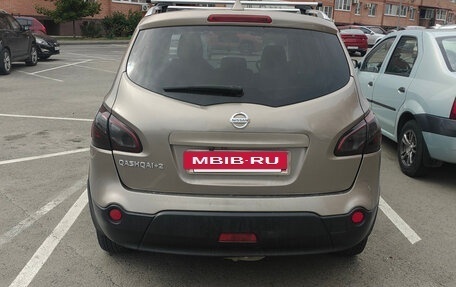 Nissan Qashqai+2 I, 2011 год, 1 350 000 рублей, 3 фотография
