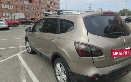 Nissan Qashqai+2 I, 2011 год, 1 350 000 рублей, 4 фотография