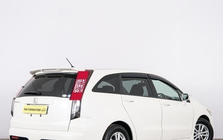 Honda Stream II, 2011 год, 1 169 000 рублей, 7 фотография