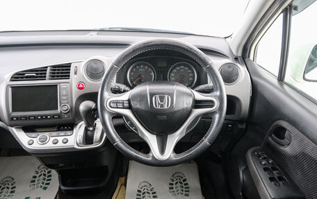 Honda Stream II, 2011 год, 1 169 000 рублей, 15 фотография