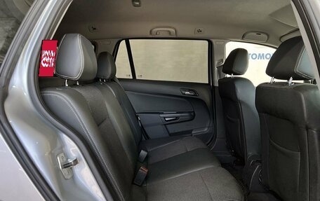 Opel Astra H, 2010 год, 650 000 рублей, 13 фотография