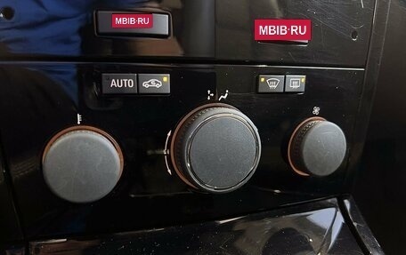 Opel Astra H, 2010 год, 650 000 рублей, 15 фотография