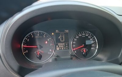 Nissan X-Trail, 2012 год, 1 400 000 рублей, 1 фотография