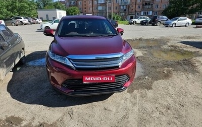 Toyota Harrier, 2017 год, 2 600 000 рублей, 1 фотография