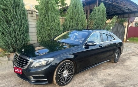 Mercedes-Benz S-Класс, 2014 год, 3 100 000 рублей, 1 фотография