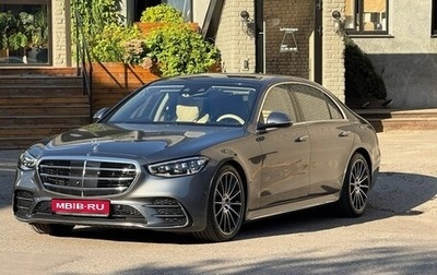 Mercedes-Benz S-Класс, 2021 год, 9 900 000 рублей, 1 фотография