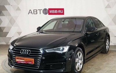 Audi A6, 2015 год, 2 070 000 рублей, 1 фотография