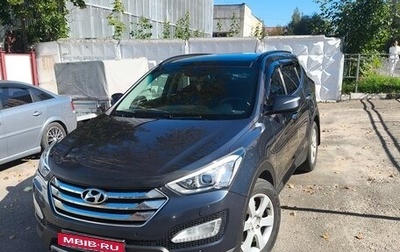 Hyundai Santa Fe III рестайлинг, 2012 год, 1 350 000 рублей, 1 фотография