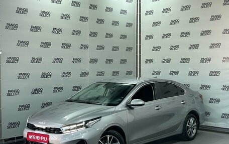 KIA Cerato IV, 2021 год, 2 242 000 рублей, 1 фотография