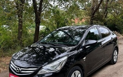 Hyundai Solaris II рестайлинг, 2015 год, 990 000 рублей, 1 фотография