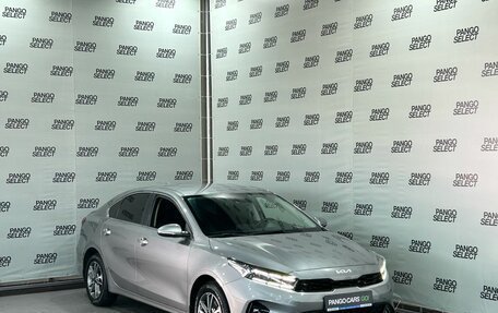 KIA Cerato IV, 2021 год, 2 242 000 рублей, 8 фотография